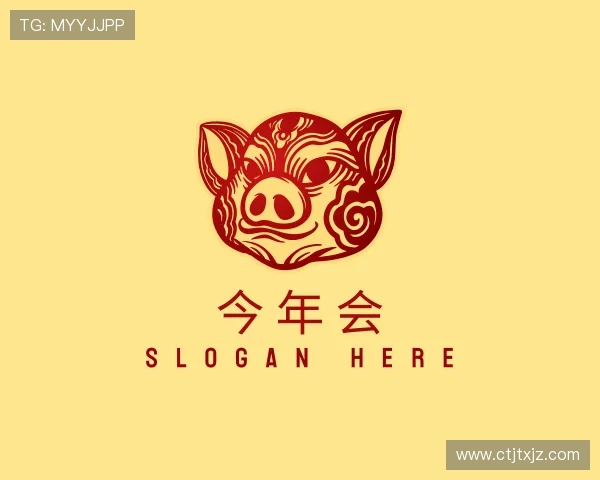 知道今年会jinnianhui